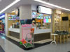 A photo of Honey Moon Box - Siam Kitt Building