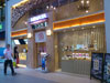A photo of Hinaya Japanese Restaurant & Grill Chiken - Gateway Ekamai