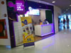 ภาพของ Once Upon a Milk Shake - มาบุญครอง