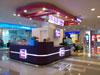 A photo of Pearl Kup - Seacon Bangkae