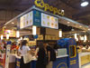 ภาพของ Popco - เทอร์มินอล 21