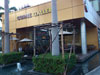 コーヒー・ギャラリー - クリスタル・デザイン・センターの写真