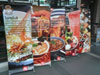 ภาพของ อัย เจแปนนิส วิลเลจ - เดอะไนน์