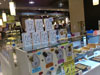 A photo of Nyanko No Shippo - Terminal 21