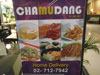 A photo of Cha Mudang - Esplanade Ratchadaphisek