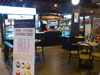 ภาพของ แพนโดร่า เบคช็อป - เซ็นทรัล ลาดพร้าว