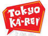 トーキョーカレー - テスコロータス・シーナカリン