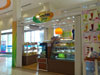 ภาพของ ร้านขนมกัญน์เอง - เทสโก้ โลตัส สุขาภิบาล 3