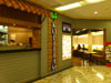 A photo of Kopitiam - Fortune Town