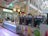 A photo of Fruz Berry - Central Rama 3