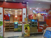 A photo of Goong - Central Ramindra