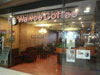 A photo of Wawee Coffee - Paradise Park