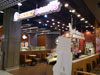 A photo of Dunkin Donuts - Mega Bangna