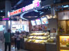 A photo of Dunkin Donuts - Gateway Ekamai