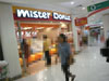 A photo of Mister Donuts - Tesco Lotus Rattanatibet