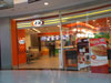 A&W - セントラル・ラマ2世の写真