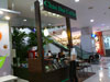 A photo of Chao Doi Coffee - The Mall Ngamwongwan