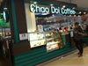 A photo of Chao Doi Coffee - Seacon Square