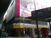 ภาพของ โอ บอง แปง - สยาม สแควร์ ซอย 4