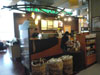 ภาพของ สตาร์บัคส์ - เซ็นทรัลเวิลด์ (3)
