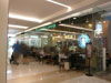 ภาพของ สตาร์บัคส์ - สยามพารากอน (3)