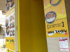 ภาพของ โออิชิ ราเมน - โรบินสัน ลาดหญ้า