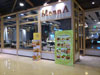 ภาพของ ร้านอาหารไทย มานนา - เซ็นทรัล ลาดพร้าว