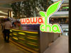 A photo of WaWa Cha - Future Park Rangsit