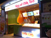A photo of WaWa Cha - MBK Center