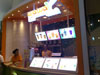 A photo of WaWa Cha - The Emporium