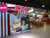 A photo of KFC - Central Ladprao