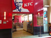 ＫＦＣの写真