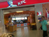 ภาพของ เคเอฟซี - บิ๊กซี เอ็กซ์ตร้า ลาดพร้าว 2