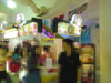A photo of Kiki Saru - Union Mall