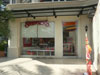 A photo of Swensen's - The Crystal