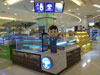 A photo of Hokkaido - Fashion Island