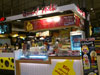 A photo of Umm!..Milk - Mega Bangna
