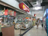 A photo of Yum Saap - JJ Mall