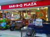 A photo of Bar-B-Q Plaza - Big C Tiwanon