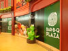 A photo of Bar-B-Q Plaza - The Walk Kaset-Nawamin