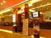 A photo of Aka Restaurant - Central Rama 9