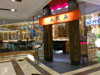 A photo of Aka Restaurant - Central Bangna