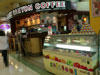 A photo of Black Canyon Coffee