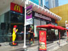 A photo of McDonald's