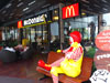 A photo of McDonald's - Mega Bangna