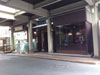 A photo of Up To Yuu - J Avenue