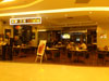 A photo of Up To Yuu - Silom Complex