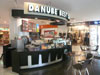 Danube Best Coffee - センチュリー・ザ・ムービー・プラザの写真