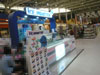 ภาพของ ไอซ์ มอนสเตอร์ - เซ็นทรัล รัตนาธิเบศร์