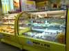 A photo of Puff & Pie - Wongsawang Town Center